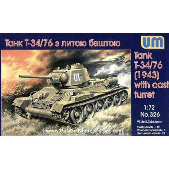 T-34/76 (1943) Soviet tank with cast turret WWII 1/72 UM 326