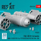 Reskit RS48-0565 1/48 FAB-250 М-54 bombs 4 pcs Resin kit