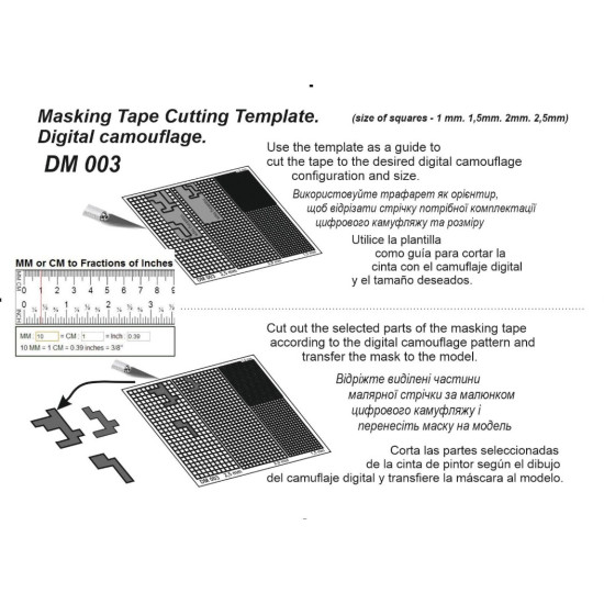 Dan Models N003 Masking Tape Cutting Template Digital Camouflage. All Scales - Size Of Squares - 1mm 1/5mm 2mm 2/5mm Material - Alpaka 0/4mm Nickel Dan Models N003 Masking Tape Cutting Template Digital Camouflage. All Scales - Size Of Squares - 1mm 1/5mm 2mm 2/5mm Material - Alpaka 0/4mm Nickel