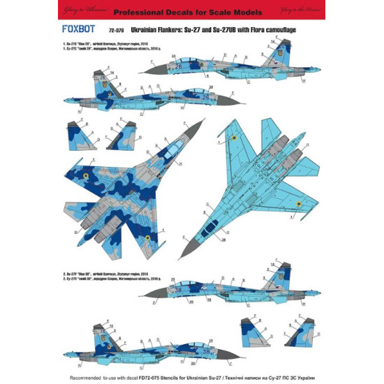 Foxbot 72-076 1/72 Ukrainian Su-27 And Su-27ub With Flora Camouflage For Airfix Hasegawa Heller Icm Trumpeter Kits Foxbot 72-076 1/72 Ukrainian Su-27 And Su-27ub With Flora Camouflage For Airfix Hasegawa Heller Icm Trumpeter Kits