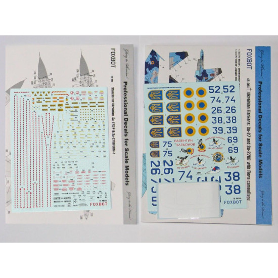 Foxbot 48-094t 1/48 Ukrainian Su-27 And Su-27ub With Flora Camouflage And Stencils 48-093 For Academy Eduard Great Wall Hobby Hobbyboss Kitty Hawk Kits Foxbot 48-094t 1/48 Ukrainian Su-27 And Su-27ub With Flora Camouflage And Stencils 48-093 For Academy Eduard Great Wall Hobby Hobbyboss Kitty Hawk Kits