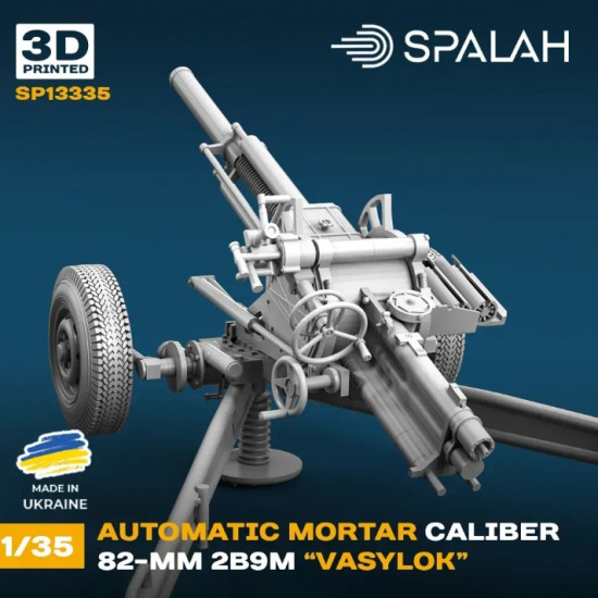 Spalah 13335 1/35 Scale Model Automatic Mortar Vasylok Spalah 13335 1/35 Scale Model Automatic Mortar Vasylok