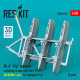Reskit Rsu48-0550 1/48 Mi-8 Hip Weapon Mounting Frame With Bd3-57krv For Trumpeter Kit Ukraine Late 2 Pcs
