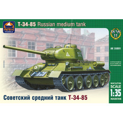 T-34-85 Russian medium tank 1/35 Ark Models 35001