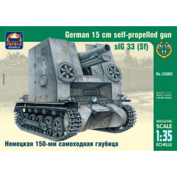 sIG 33 (Sf) German 150mm self-propelled gun 1/35 Ark Models 35005