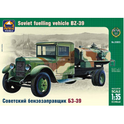 Soviet fuelling vehicle BZ-39 1/35 Ark Models 35035