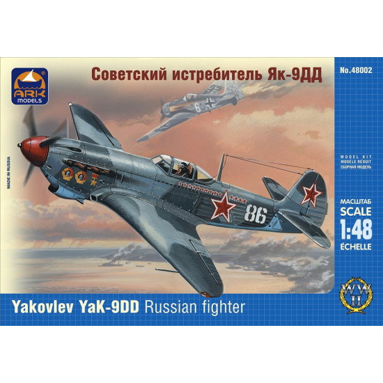 Yakovlev Yak-9DD WWII Russian fighter 1/48 Ark Models 48002