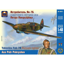 Yakovlev Yak-7B Russian fighter, ace P. Pokryshev 1/48 Ark Models 48011