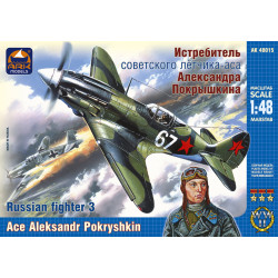 MiG-3 Russian fighter, ace A. Pokryshkin 1/48 Ark Models 48015