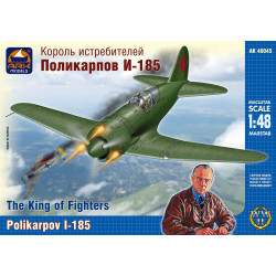 The King of Fighters Polikarpov I-185 1/48 Ark Models 48035
