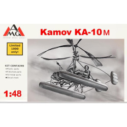 Kamov Ka-10m HAT 1/48 AMG 48203