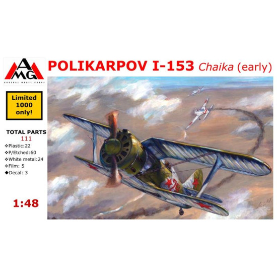 Polikarpov I-153 Chaika (early) 1/48 AMG 48302