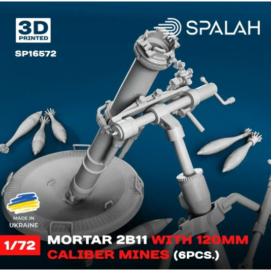 Spalah 16572 1/72 Scale Model Mortar 2b11 With 120-mm Caliber Mines Resin Model Spalah 16572 1/72 Scale Model Mortar 2b11 With 120-mm Caliber Mines Resin Model