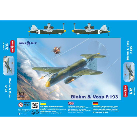 Mikro Mir 72-033 1/72 Blohm Und Voss P 193 Bv-193 Attack Aircraft Luft-46 Plastic Model Kit Mikro Mir 72-033 1/72 Blohm Und Voss P 193 Bv-193 Attack Aircraft Luft-46 Plastic Model Kit