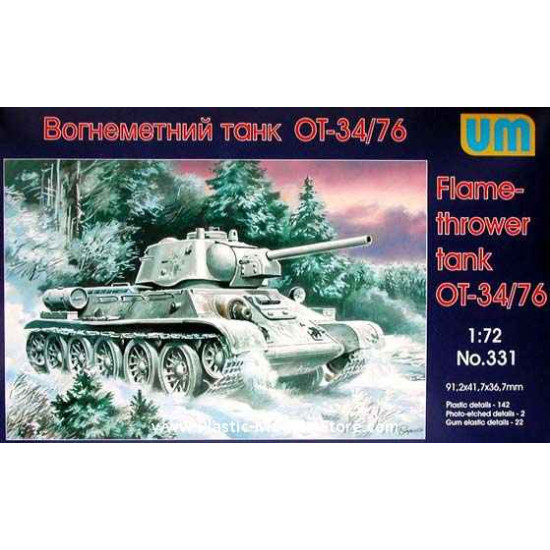 OT-34/76 Flame-Thrower Tank Red Army WWII 1/72 UM 331
