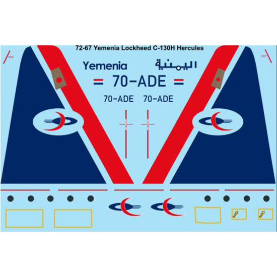 26decals 72-67 1/72 Yemenia C-130 Hercules Decal For Aircraft