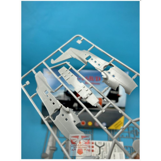 Sova Model 14009 1/144 Hu-16a Albatross Usa/Idn/Esp/Twn Plastic Model Kit Sova Model 14009 1/144 Hu-16a Albatross Usa/Idn/Esp/Twn Plastic Model Kit