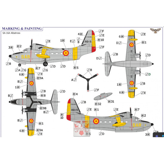 Sova Model 14009 1/144 Hu-16a Albatross Usa/Idn/Esp/Twn Plastic Model Kit Sova Model 14009 1/144 Hu-16a Albatross Usa/Idn/Esp/Twn Plastic Model Kit