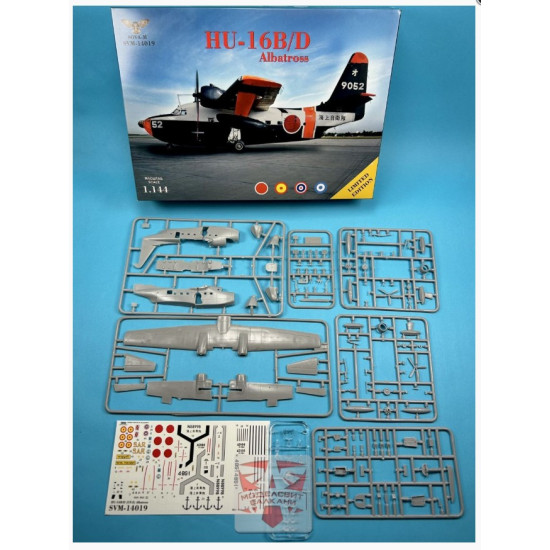 Sova Model 14009 1/144 Hu-16a Albatross Usa/Idn/Esp/Twn Plastic Model Kit Sova Model 14009 1/144 Hu-16a Albatross Usa/Idn/Esp/Twn Plastic Model Kit