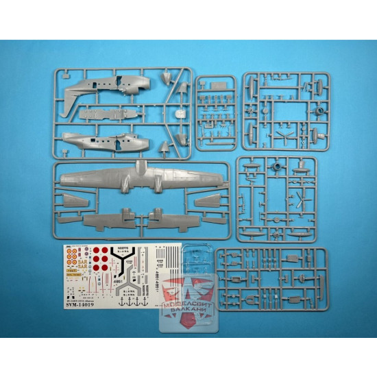Sova Model 14009 1/144 Hu-16a Albatross Usa/Idn/Esp/Twn Plastic Model Kit Sova Model 14009 1/144 Hu-16a Albatross Usa/Idn/Esp/Twn Plastic Model Kit
