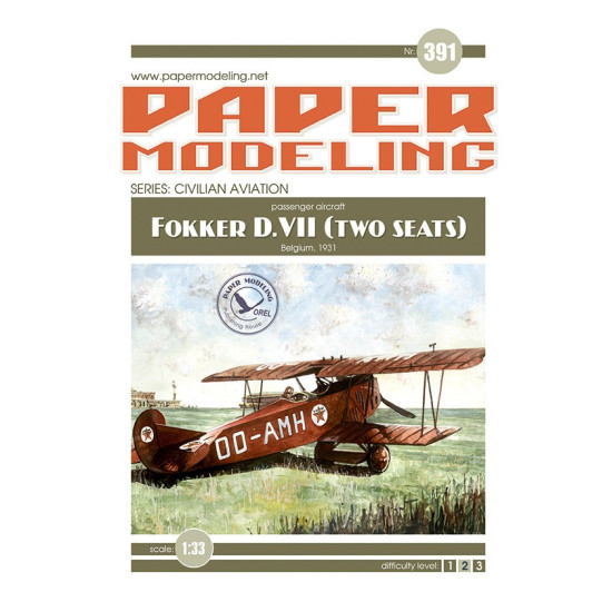 Orel391/2 1/33 Laser Cutting For Paper Model Fokker Texaco Orel391/2 1/33 Laser Cutting For Paper Model Fokker Texaco