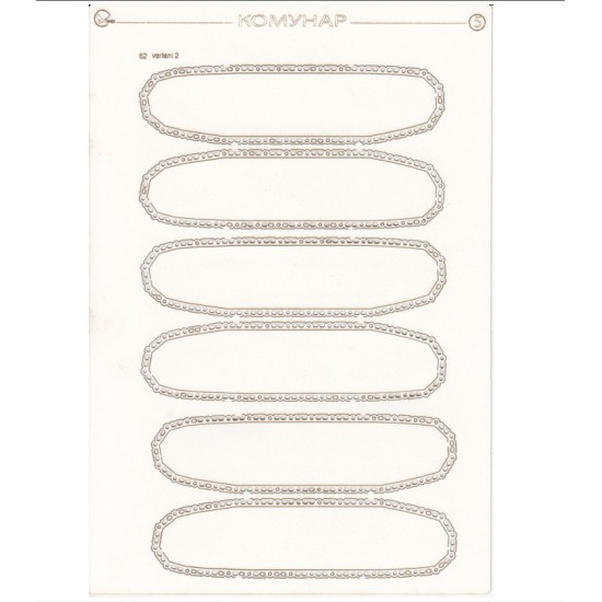 Orel392/2 1/25 Laser Cutting For Paper Model Kommunar