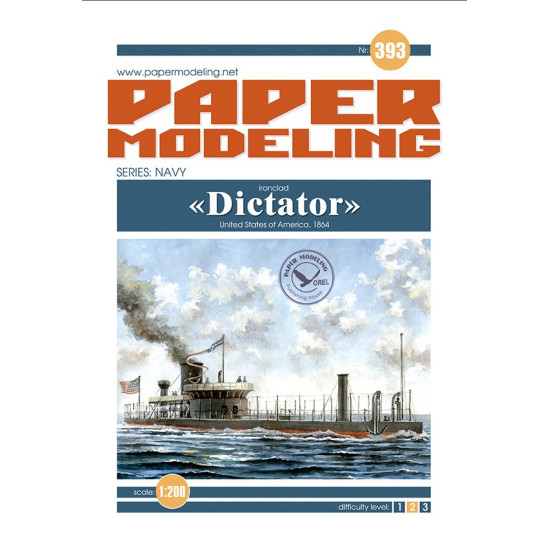 Orel393/2 1/200 Laser cutting for paper model USS Dісtator