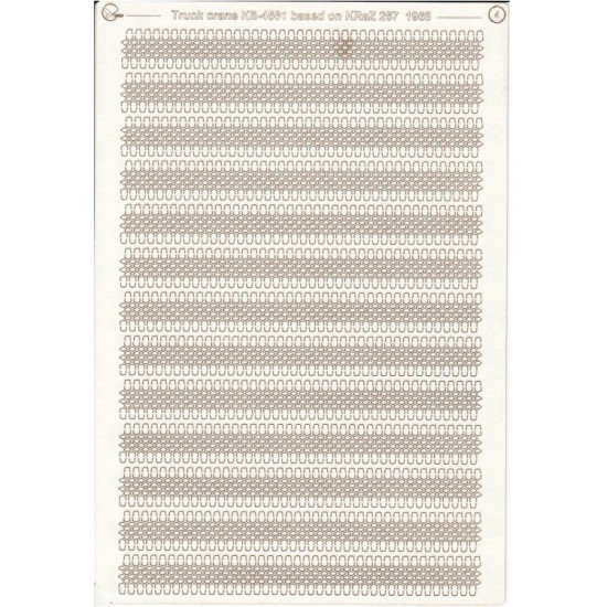 Orel394/2 1/25 Laser Cutting For Paper Model Truck Crane Ks-4561