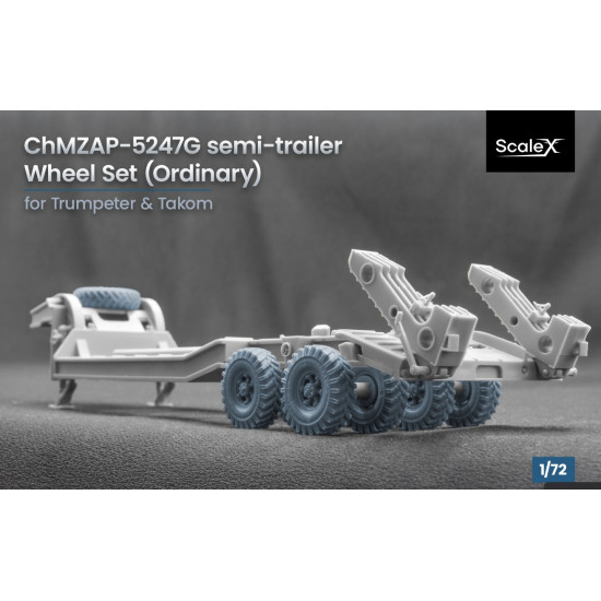 Scalex Wm-72007 1/72 Chmzap-5247g Semi Trailer Ordinary Wheel Set For Trumpeter Takom Scalex Wm-72007 1/72 Chmzap-5247g Semi Trailer Ordinary Wheel Set For Trumpeter Takom