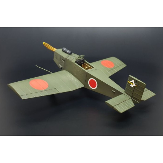 Brengun Brp48011 1/48 Kokusai Ta-go Plastic Construction Kit