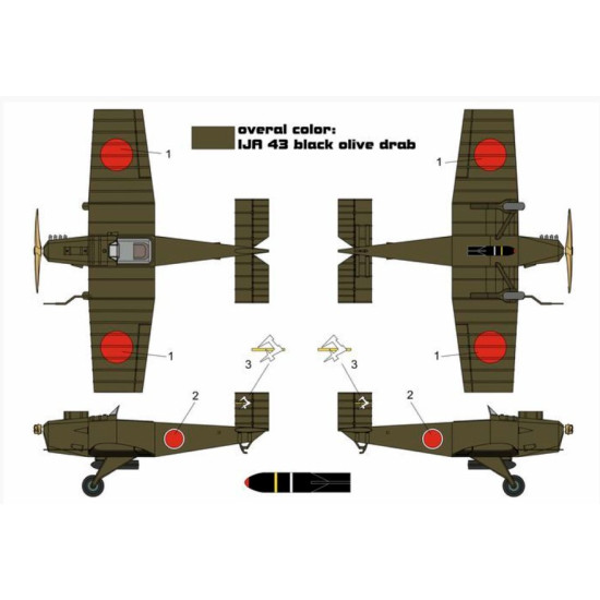 Brengun Brp48011 1/48 Kokusai Ta-go Plastic Construction Kit