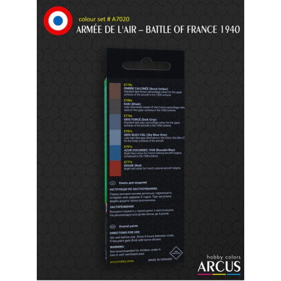 Arcus A7020 Acrylic Paints Set Armee De Lair Battle Of France 1940 6 Colors In Set 10ml