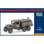 Um 590 1/72 Oil-servicing Mz-38 Plastic Model Kit