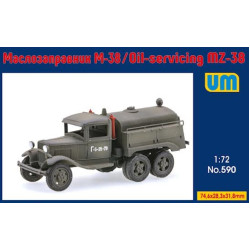 Um 590 1/72 Oil-servicing Mz-38 Plastic Model Kit Um 590 1/72 Oil-servicing Mz-38 Plastic Model Kit