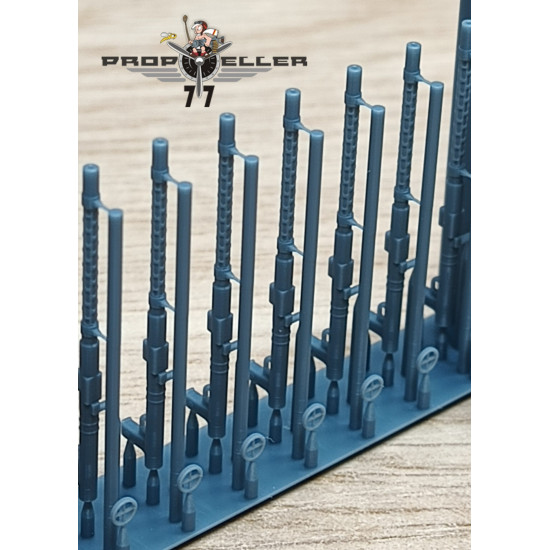 77propeller Prp776 1/32 Mg 15 8 Pieces 8 X Mg -15 16 X Stack 16 X Casing Catcher 77propeller Prp776 1/32 Mg 15 8 Pieces 8 X Mg -15 16 X Stack 16 X Casing Catcher