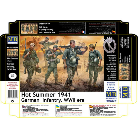 Master Box 35249 1/35 Hot Summer 1941 German Infantry Ww2 Era Plastic Figures Kit