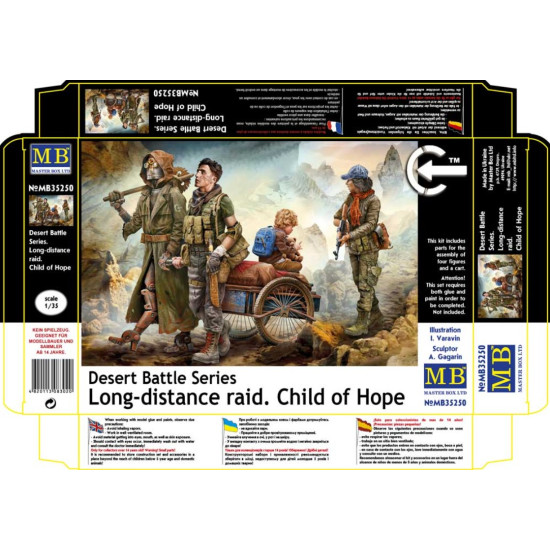Master Box 35250 1/35 Desert Battle Series Long-distance Raid Child Of Hope Plastic Figures Kit