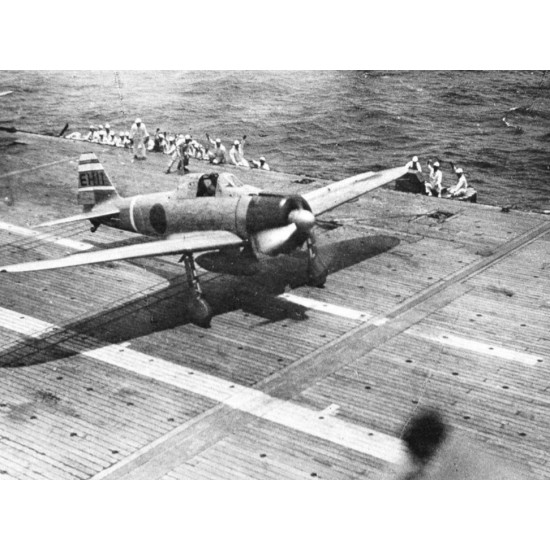 Lmg Ma-27 1/48 Aircraft Lift Of The Japanese Aircraft Carrier Akagi