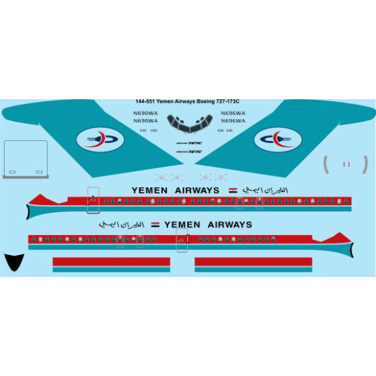 26decals 144-551 1/144 Yemen Airways Boeing 727-173c Laser Decal