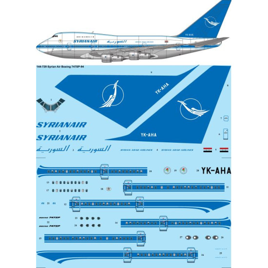 26decals 144-729 1/144 Syrianair Boeing 747sp Laser Decal