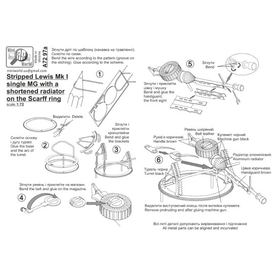 Mini World 7297a 1/72 Stripped Lewis Mk I Single Mg With A Shortened Radiator On The Scarff Ring