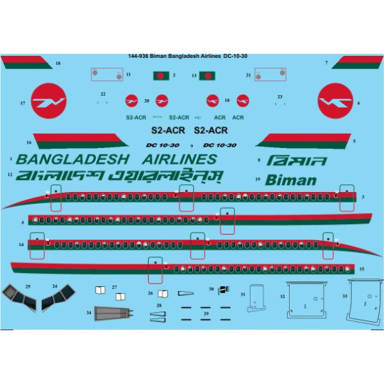 26decals 144-936 1/144 Biman Bangladesh Mcdonnell Douglas Dc-10-30 Laser Decal