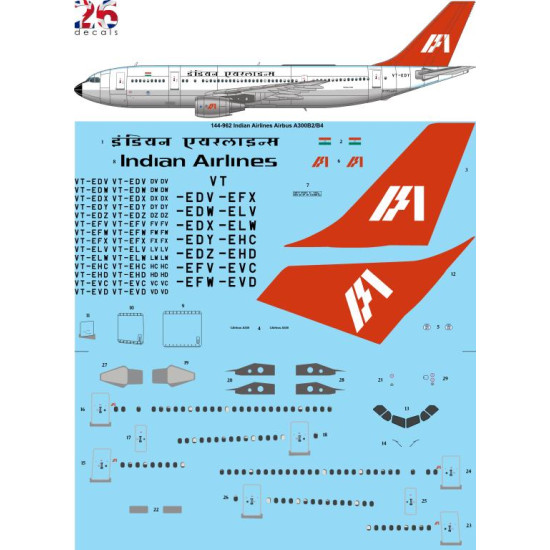 26decals 144-962 1/144 Indian Airliners Airbus A300b2/4 Laser Decal