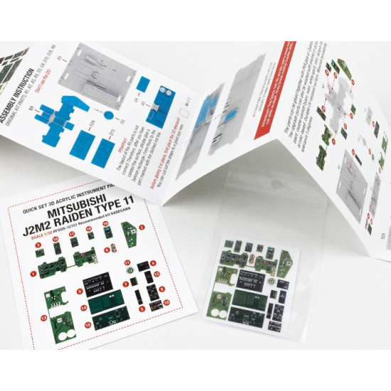 Red Fox Qs32151 1/32 Mitsubishi J2m2 Raiden Type 11 3d Acrylic Instrument Panel
