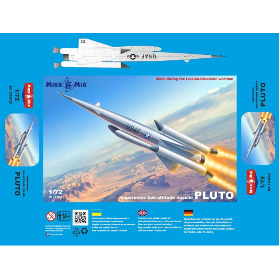 Mikro Mir 72-032 1/72 Supersonic Low-altitude Missile Pluto Plastic Model Kit