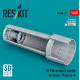 Reskit Rsu48-0511 1/48 Iai Kfir Exhaust Nozzle For Kinetic / Wingman Kit 3d Printed
