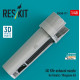 Reskit Rsu48-0511 1/48 Iai Kfir Exhaust Nozzle For Kinetic / Wingman Kit 3d Printed