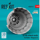 Reskit Rsu48-0511 1/48 Iai Kfir Exhaust Nozzle For Kinetic / Wingman Kit 3d Printed