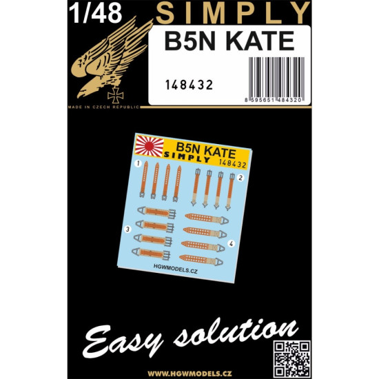 Hgw 148432 1/48 B5n Kate Seatbelts