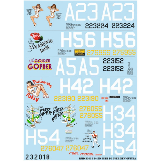 Hgw 233918 1/32 P-47d 58th Over New Guinea Wet Decal